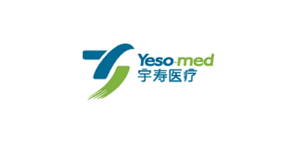 無錫市宇壽醫療器械有限公司